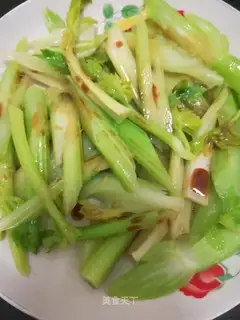 Celery