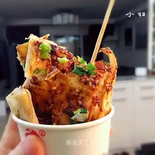 A taco