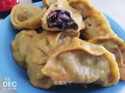 Beef onions
