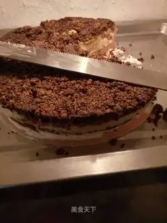 A moose cake