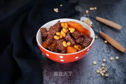 Beef, soybean carrots
