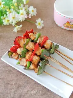 Pizza chicken
