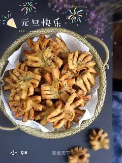 Corn pasta
