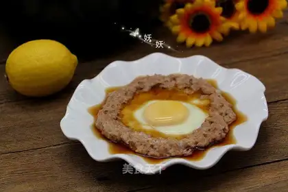 Sun steamed eggs