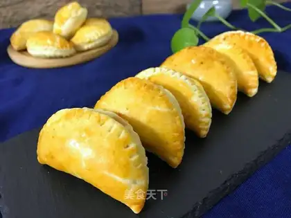 Mustard jam dumpling pie