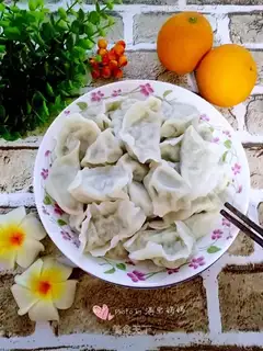 Celery pork dumplings