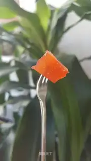 It's homemade