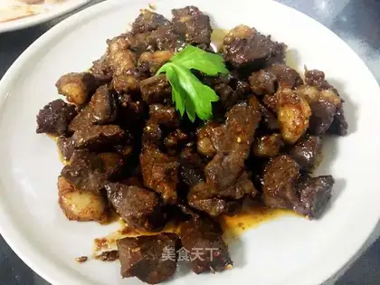 Spicy cow heart