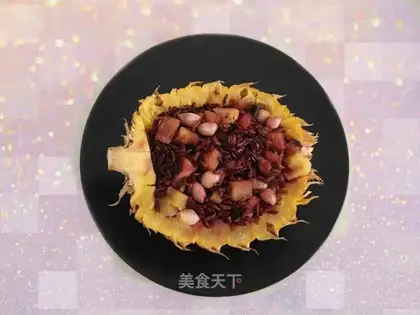 Pineapple rice