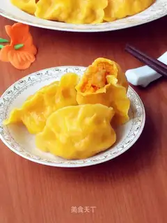 Gold dumplings