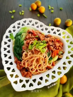 Frozen noodles