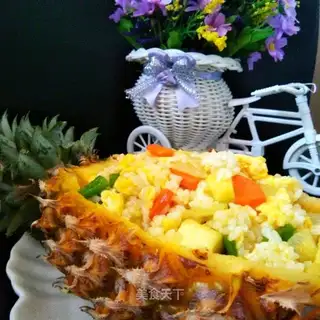 Pineapple rice