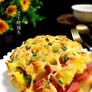 Cheese buns