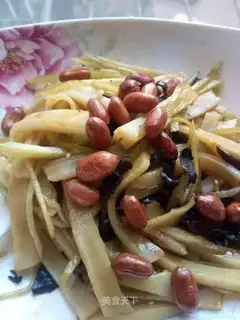 Homemade fast skin