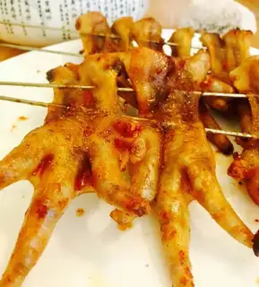 Roasted claws