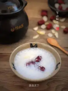 Lily's porridge