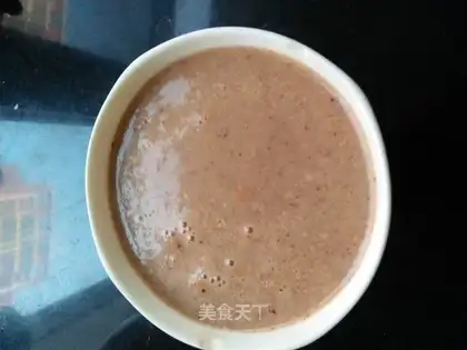 It's black rice