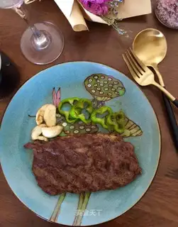 Fried steak