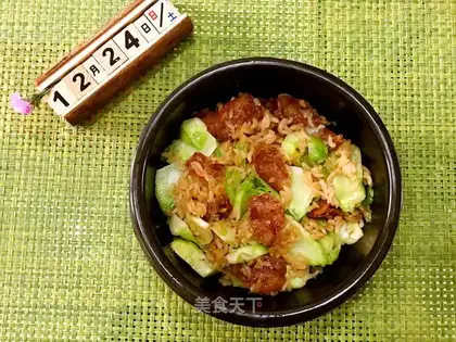 Weenie rice