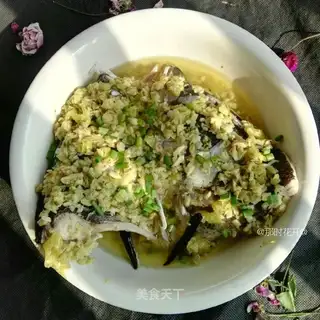 Wild Mountain Garlic Steaming Fish Head