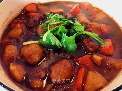 Potato carrot beef
