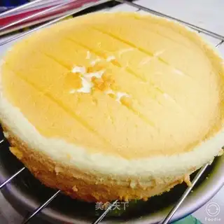 Chi Fung Cake