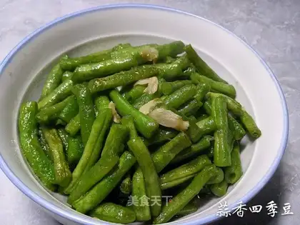 Four season beans