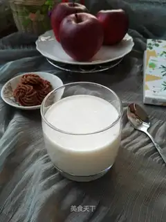 Apple Mountain medicine shake