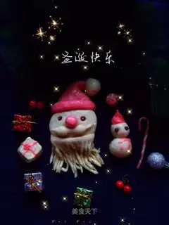 Santa