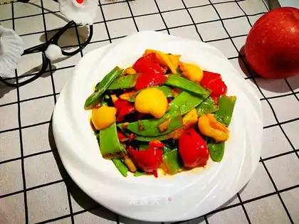 Dutch soy pepper