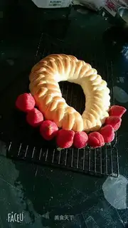 Christmas strawberry bread