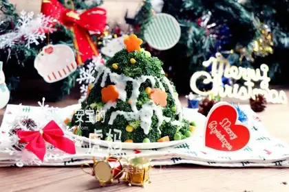Christmas tree salad