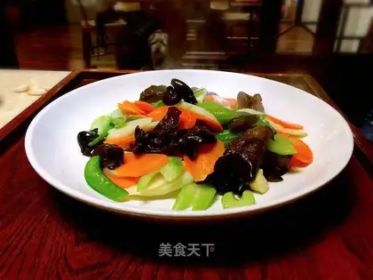 A field vegetable
