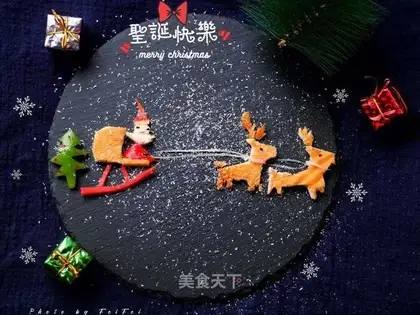 Christmas Shuffle