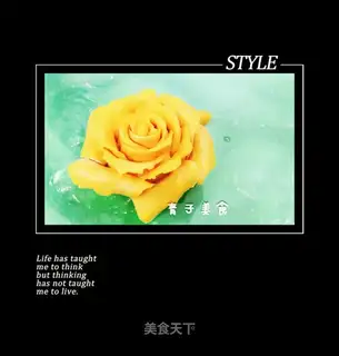 A flower on the table