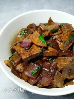 Onion fried liver