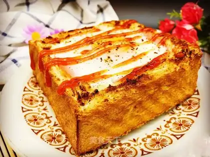 Toast eggs
