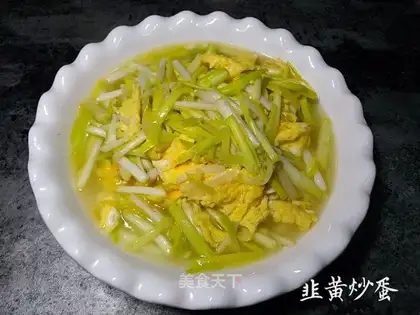 Yellow eggs