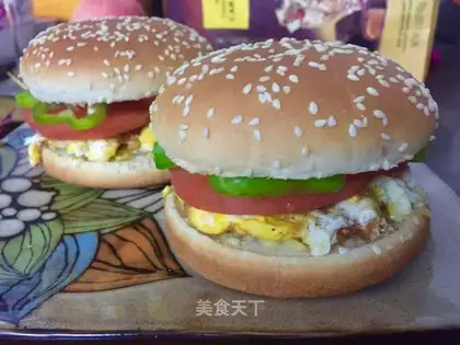 Hamburger
