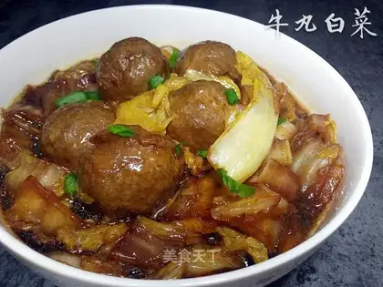 Peeball stew