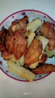 Chicken wings in New Orleans