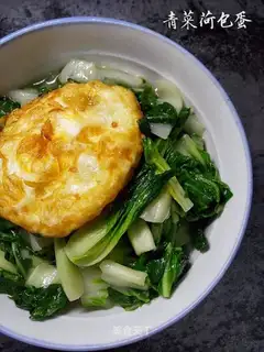 ♪ We've got green vegetables and eggs ♪