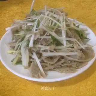 ♪ Onion and leaf ♪