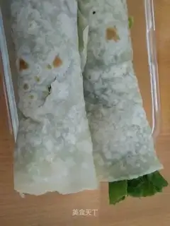 Skin pie