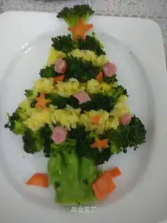 Christmas tree