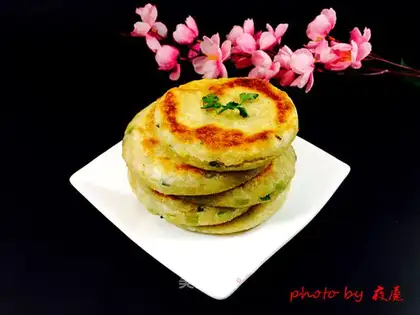 Hot onions
