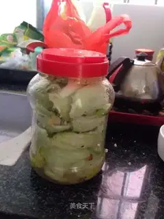 Spicy pickles
