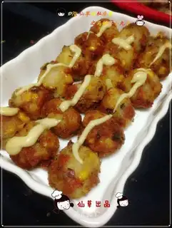 Potato balls