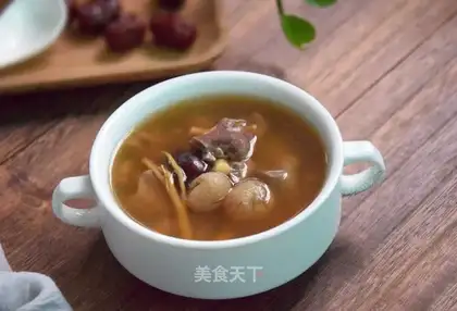 The Qin Pork Heart soup