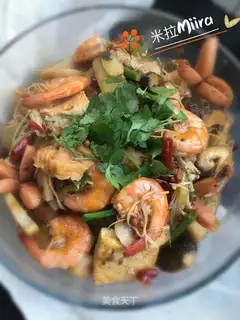 Low fat spicy pot
